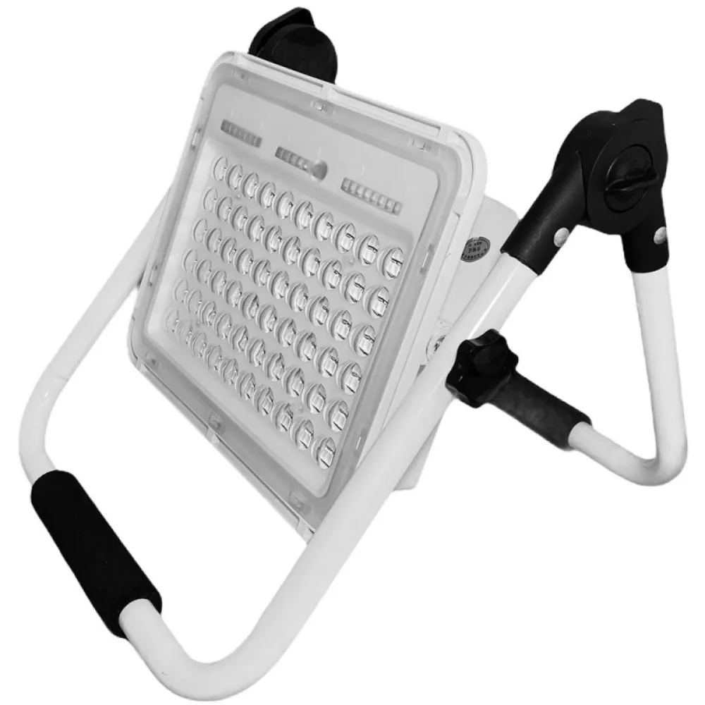 Proiector Solar Portabil cu 240 LEDuri