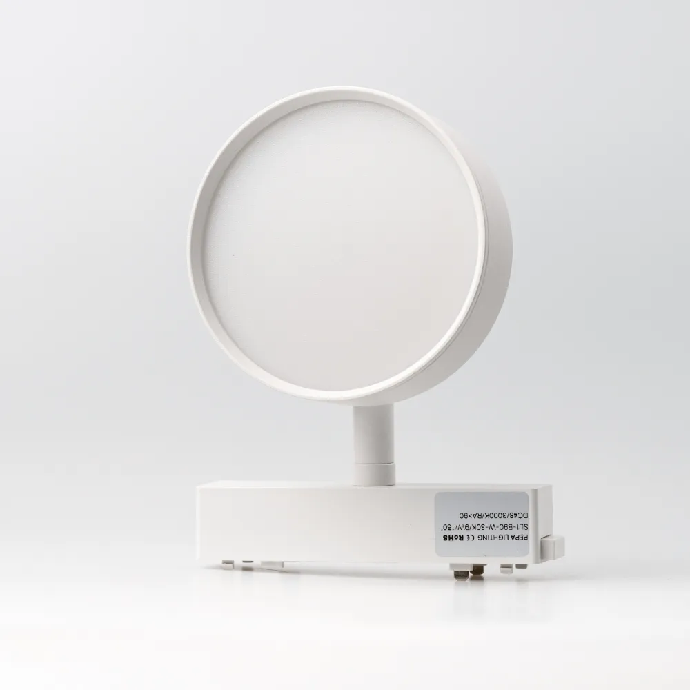 Spot LED Alb 9W 95mm pentru Sina Magnetica